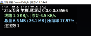 å±å¹æªå¾ 2026-04-07 102436.png