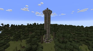 forestry tower