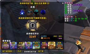 å±é¨æªå_20251221_195859.png