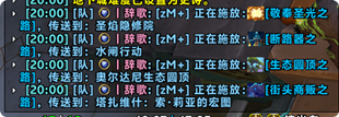 å±é¨æªå_20251221_200208.png
