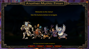 Main menu