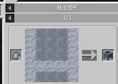 116994f00600adf6c0eaba8d8eb43bd9.png