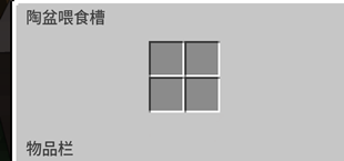eb7ba21529f2095550e2471c6813a358.png