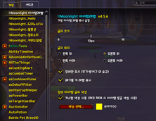 item.png