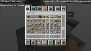 Sulfur and cinnabar blocks in the inventory