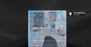 Inventory