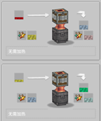 liquid_minerals.png