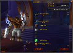 å¾®ä¿¡å¾ç_20260409204955_23209_2.png