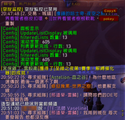 å¾®ä¿¡å¾ç_20260409205122_23212_2.png