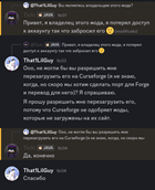 Screenshot_20260409-1604352.png
