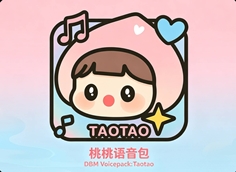 taotao