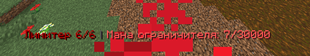 Ð¡Ð½Ð¸Ð¼Ð¾Ðº ÑÐºÑÐ°Ð½Ð° 2026-04-09 211857.png
