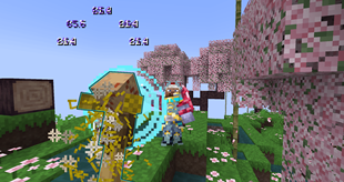Sonichand
