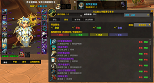 Snipaste_2026-04-12_12-16-52.png