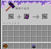 ã¹ã¯ãªã¼ã³ã·ã§ãã 2026-04-12 193318.png