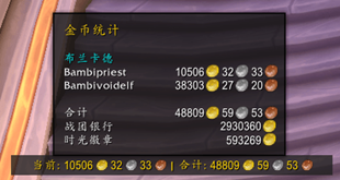 å¾ç_20260414012356_72_73.png