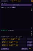 ì¤í¬ë¦°ì· 2026-04-14 145323.png