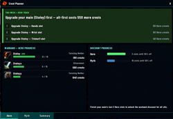 Track Interface