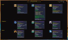The UI