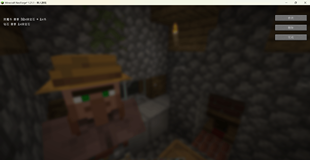 Minecraft NeoForge_ 1.21.1 - åäººæ¸¸æ 2026_4_15 16_30_34.png