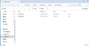 å±å¹æªå¾ 2026-04-08 203426.jpg