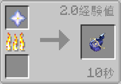 Recipe2.png