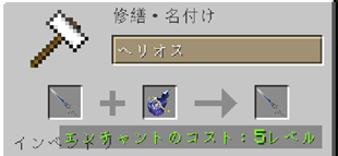 Recipe3.png