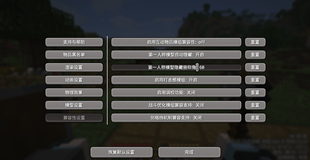 å±å¹æªå¾ 2026-04-15 225857.png