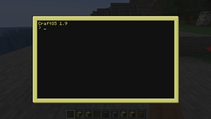 Shell session running on a terminal