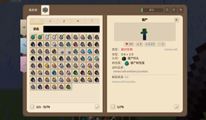 å±å¹æªå¾ 2026-04-16 131853.png