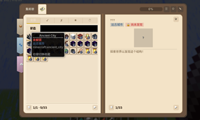 å±å¹æªå¾ 2026-04-16 131910.png