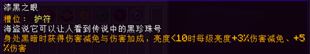 å±å¹æªå¾ 2026-04-16 133254.png