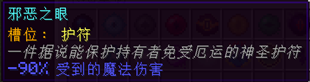 å±å¹æªå¾ 2026-04-16 133329.png