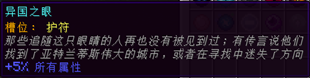 å±å¹æªå¾ 2026-04-16 133345.png