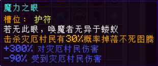 å±å¹æªå¾ 2026-04-16 133411.png
