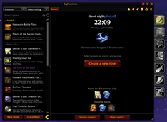Skinning mode.png