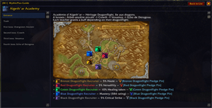 WoWScrnShot_041626_160132.png