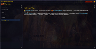 WoWScrnShot_041626_160310.png