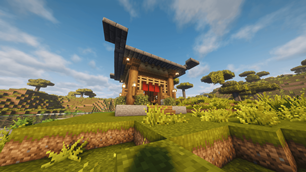 Shrine Outside