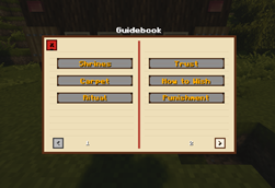 GuideBook