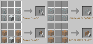 glass fences