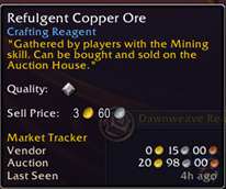 Market Tracker Inventory.png