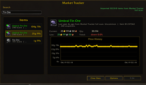 Item Search MTR.png