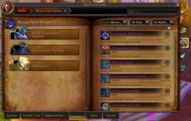 Adventure Guide