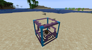 The Crystal Shulker Box!