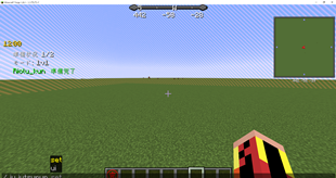 Minecraft_ Forge 1.20.1 - ã·ã³ã°ã«ãã¬ã¤ 2026_04_20 15_16_44.png