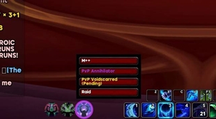 WoWScrnShot_042026_173602.jpg