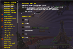 ë§íì .png
