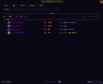ì¤í¬ë¦°ì· 2026-04-21 201255.png