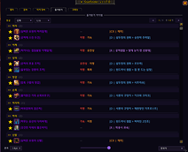 ì¤í¬ë¦°ì· 2026-04-21 201302.png
